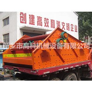 直線振動篩 直線振動篩